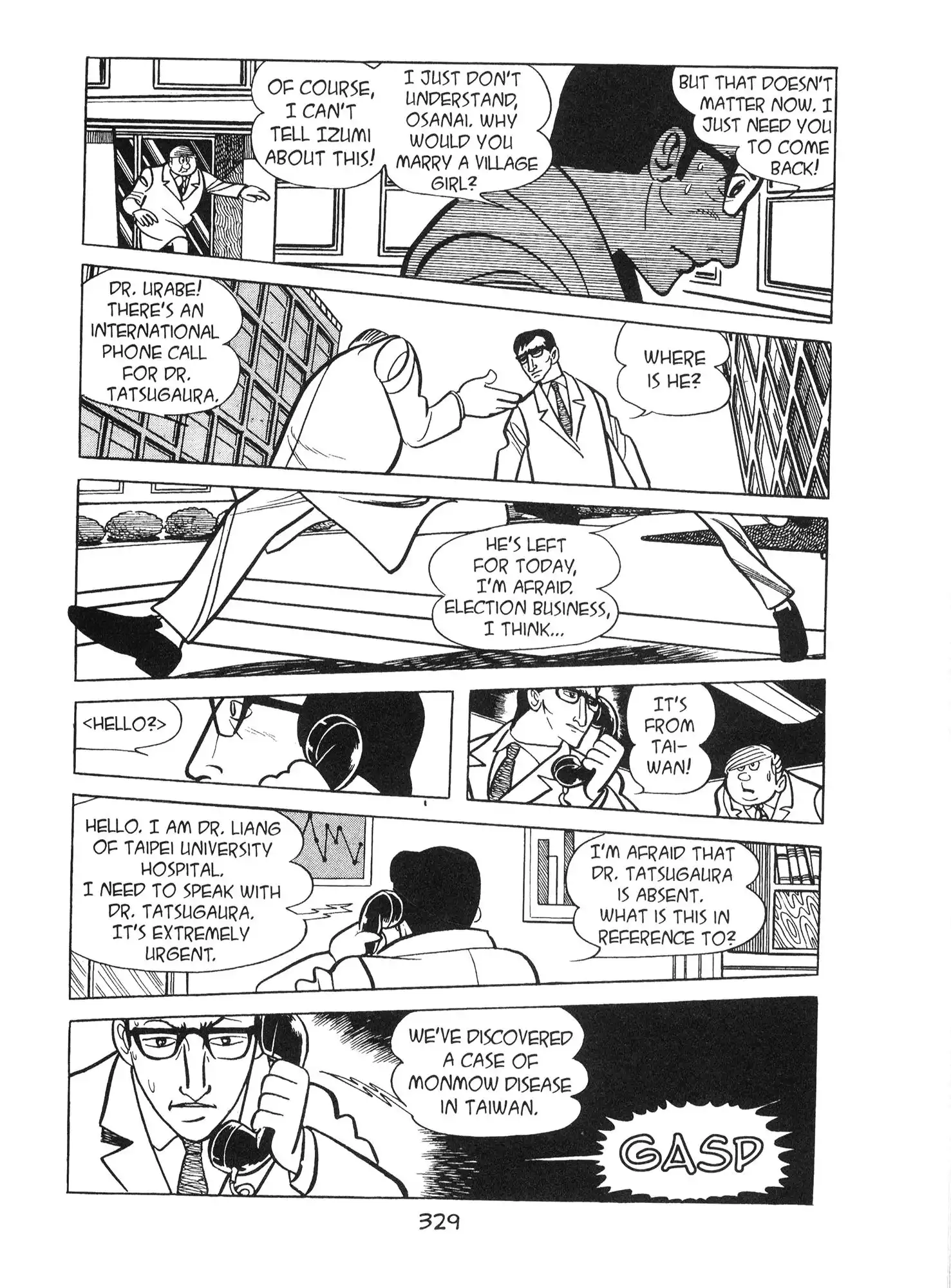 Ode to Kirihito Chapter 9 9
